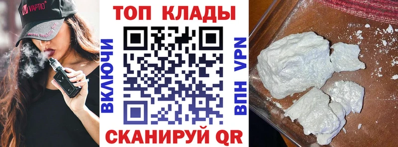 Хочу наркоту Кудымкар Амфетамин  СОЛЬ  МЕФ  Марихуана  ГАШИШ 