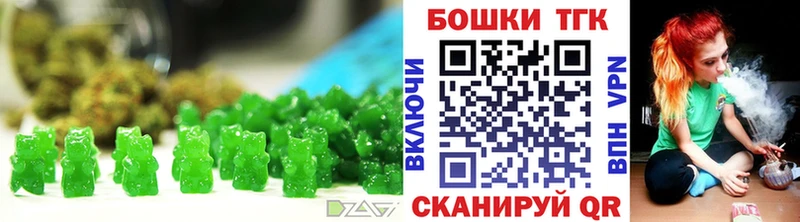 mega сайт наркотики Кудымкар Cannafood конопля