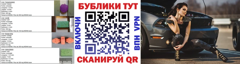 ОМГ ОМГ сайт  Кудымкар  Экстази TESLA 