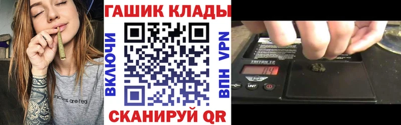 Гашиш Premium  купить  сайты  Кудымкар 