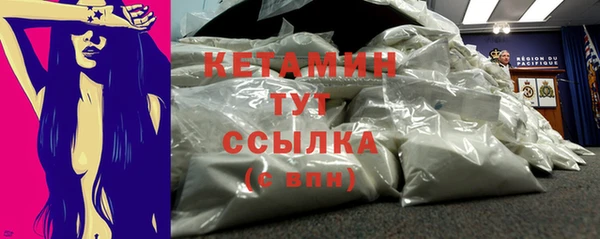 каннабис Ладушкин