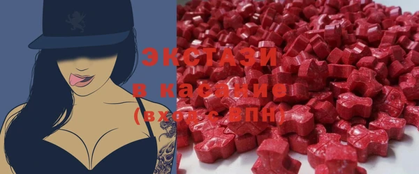 прущие крисы Кукмор