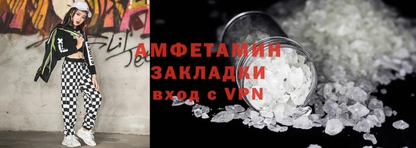 ешки Лагань