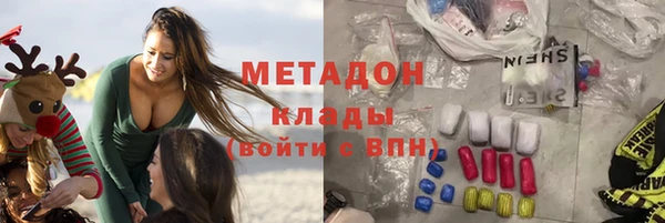ешки Лагань