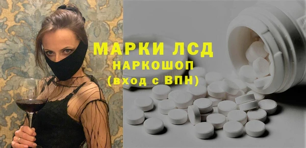 a pvp Куйбышев