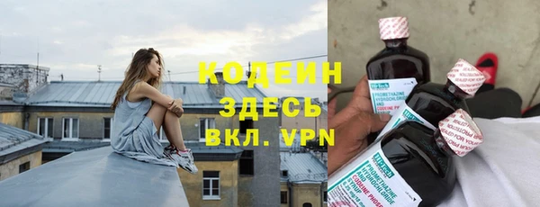 прущие крисы Кукмор
