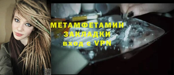 прущие крисы Кукмор