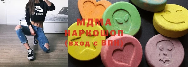 a pvp Куйбышев