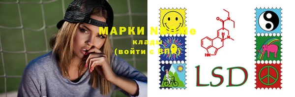 ешки Лагань