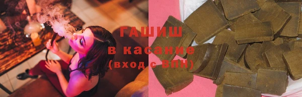 соль ск Кулебаки