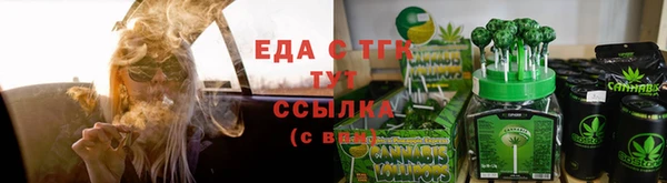 каннабис Ладушкин