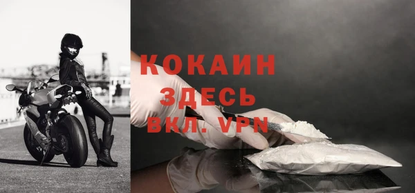 прущие крисы Кукмор