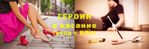 соль ск Кулебаки