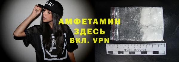 прущие крисы Кукмор
