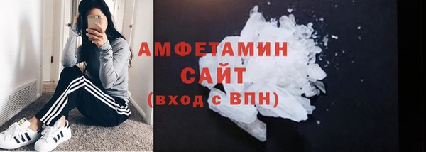 a pvp Куйбышев