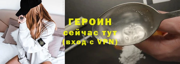 соль ск Кулебаки