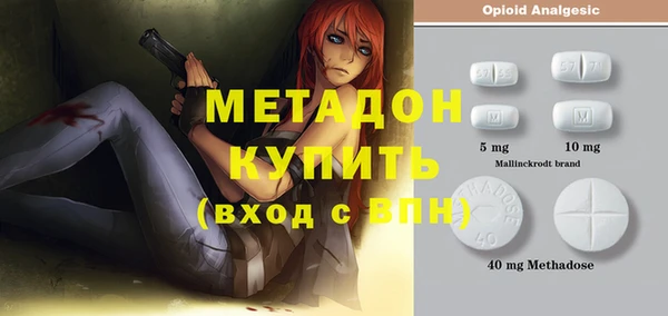 прущие крисы Кукмор