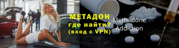 каннабис Ладушкин