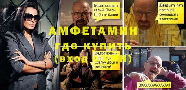 прущие крисы Кукмор