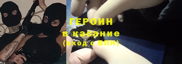 a pvp Куйбышев