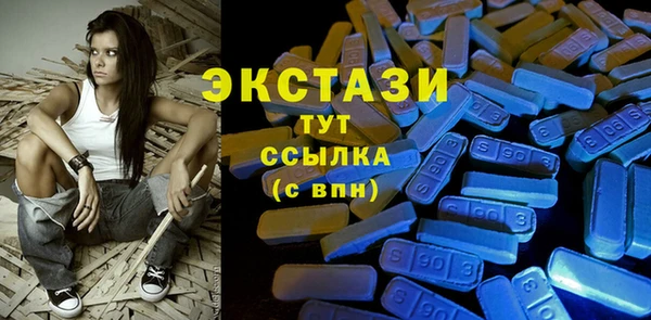 a pvp Куйбышев
