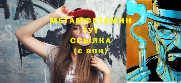 a pvp Куйбышев