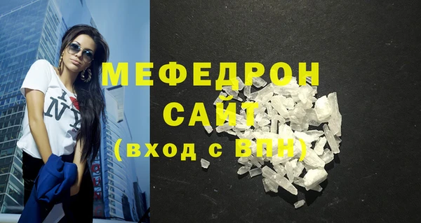 spice Ветлуга