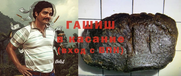 прущие крисы Кукмор