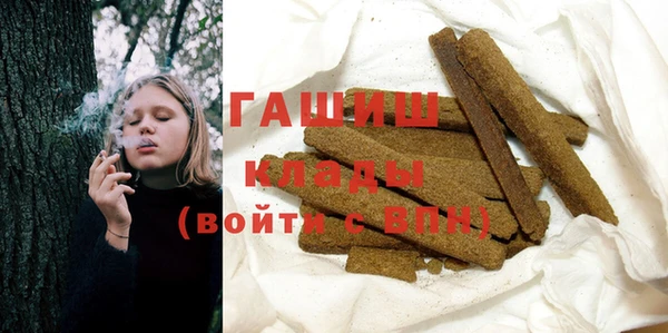 ешки Лагань