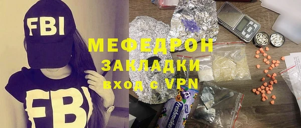 каннабис Ладушкин