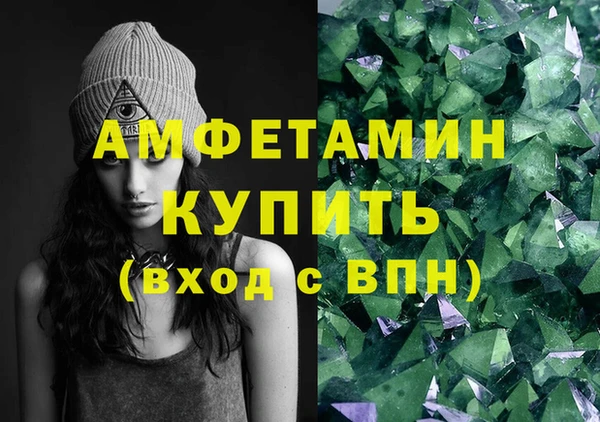 таблы Краснослободск