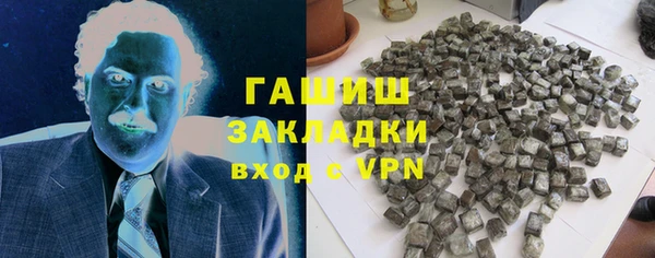 каннабис Ладушкин