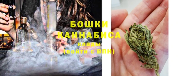прущие крисы Кукмор