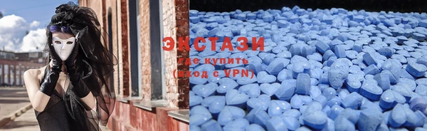 a pvp Куйбышев