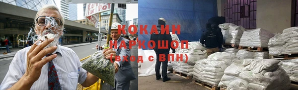 a pvp Куйбышев