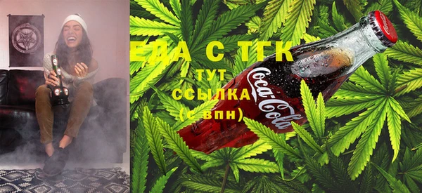 бутик Корсаков