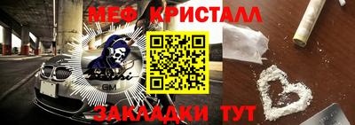 MDMA Premium VHQ Коммунар