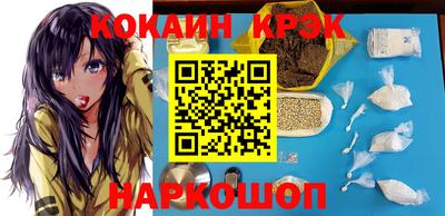 MDMA Premium VHQ Коммунар