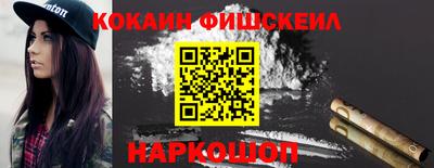 стафф Конаково