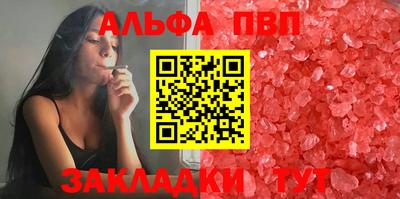 MDMA Premium VHQ Коммунар