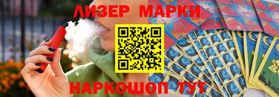 MDMA Premium VHQ Коммунар