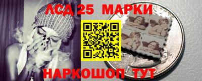 MDMA Premium VHQ Коммунар