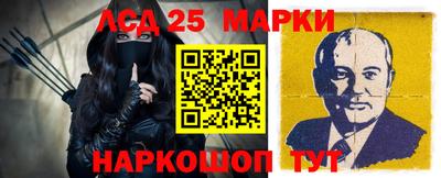 COCAINE Комсомольск-на-Амуре