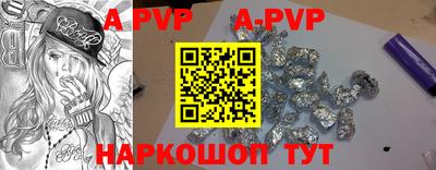 MDMA Premium VHQ Коммунар