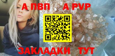 MDMA Premium VHQ Коммунар