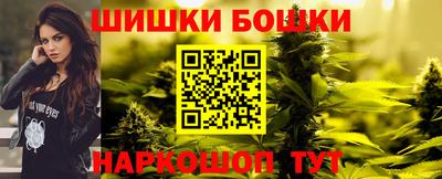 COCAINE Комсомольск-на-Амуре