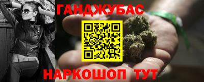 MDMA Premium VHQ Коммунар