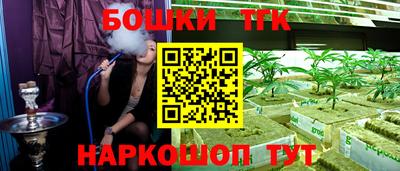 стафф Конаково