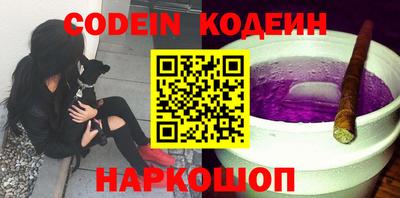 MDMA Premium VHQ Коммунар