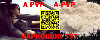 MDMA Premium VHQ Коммунар
